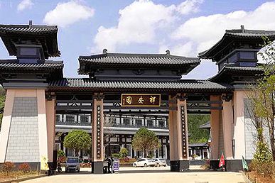 祥安陵园-昆明陵园网
