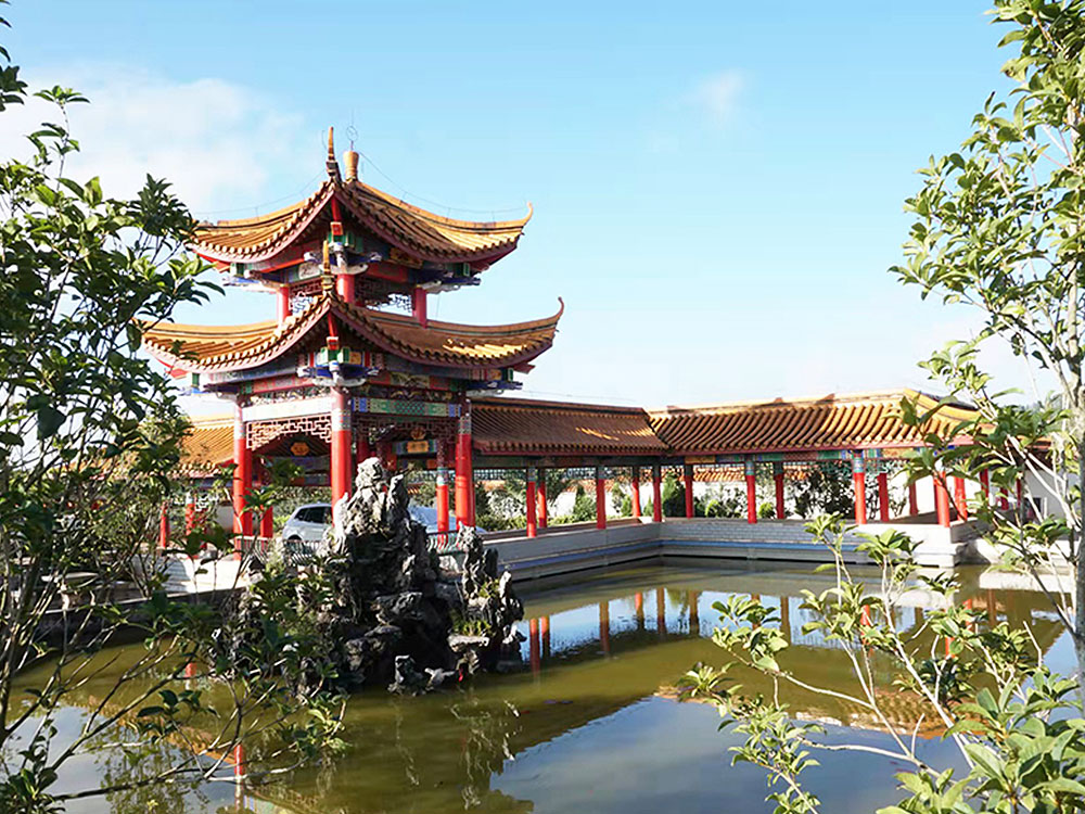 玉案山公墓