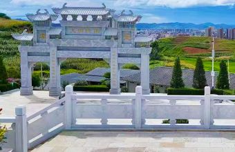 广南县大田陵园