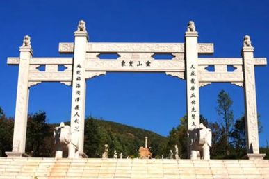 宝象山公墓-昆明陵园网