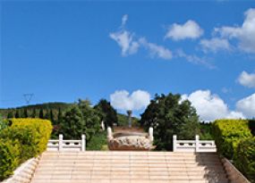 宝象山公墓